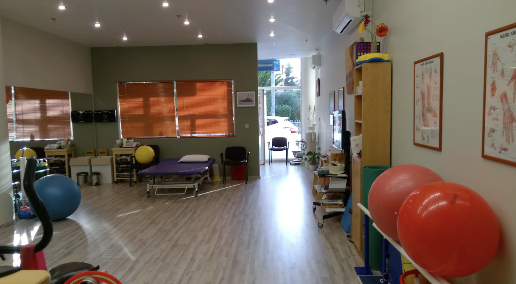 Εσωτερικός χώρος