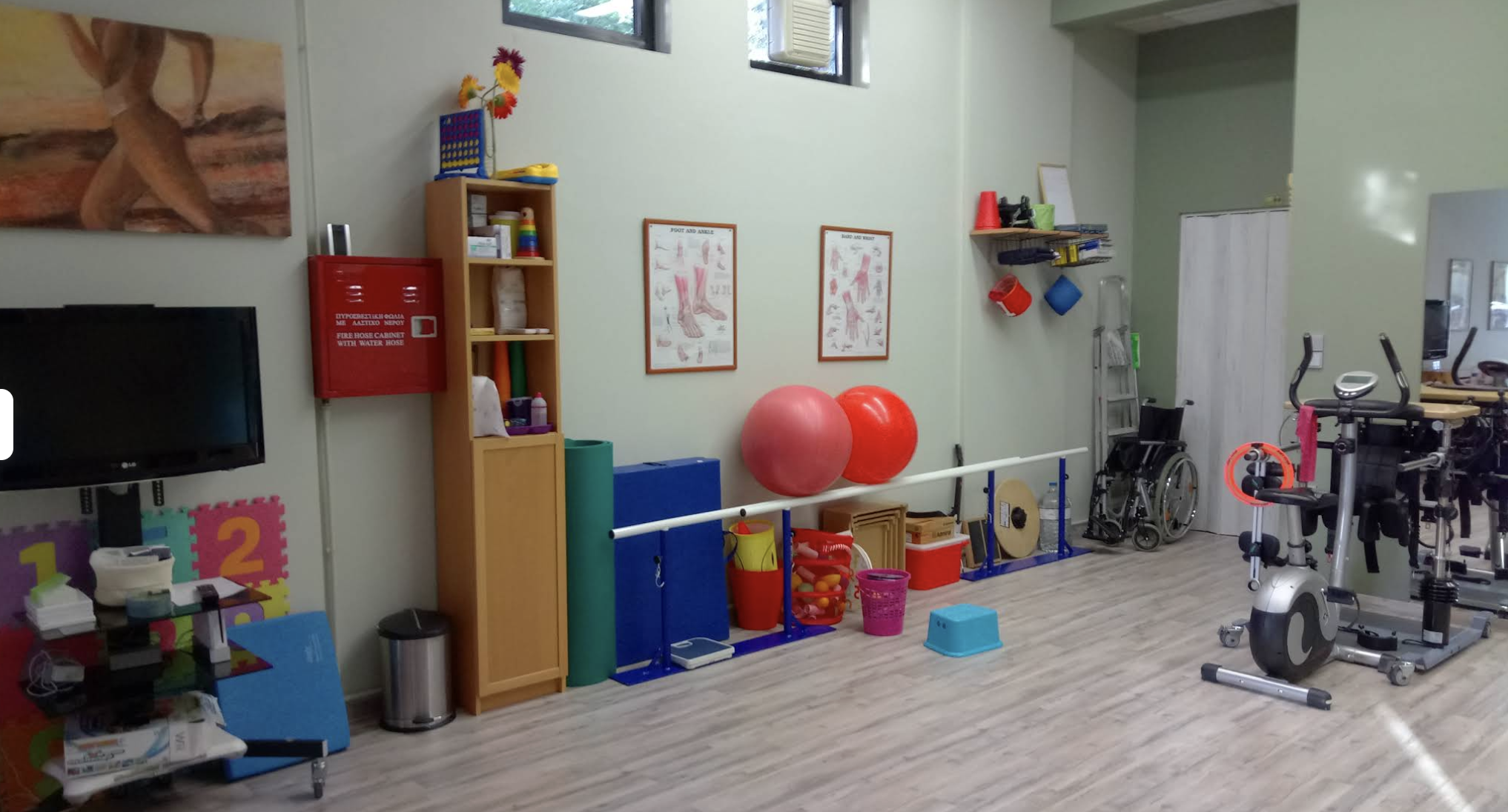 Χώρος θεραπείας